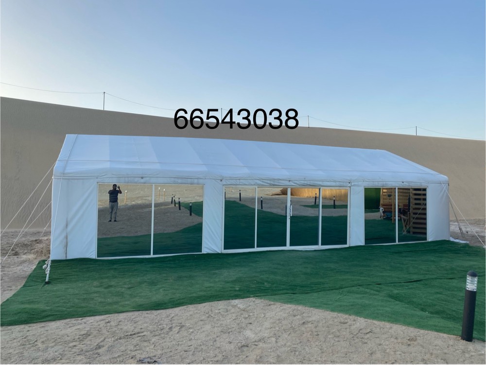 MAKKAH TENTS - 1