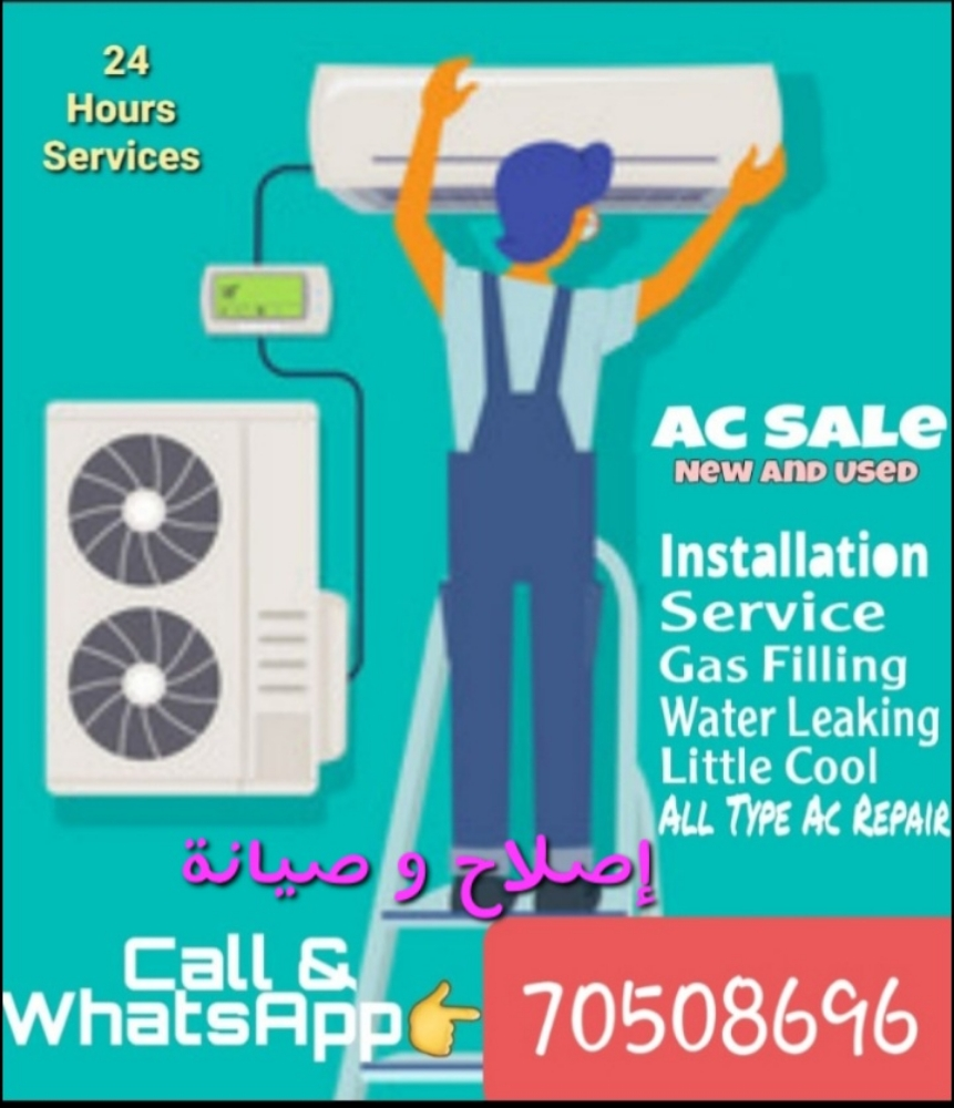 Ac Sale,Fixing Clean,Gas,Leak,buy - 7