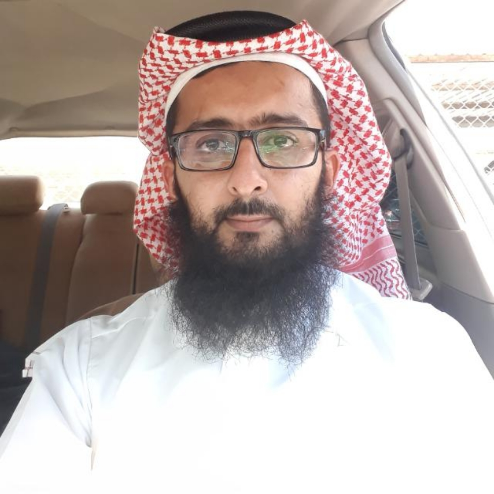 Quran online and home tuition - 1