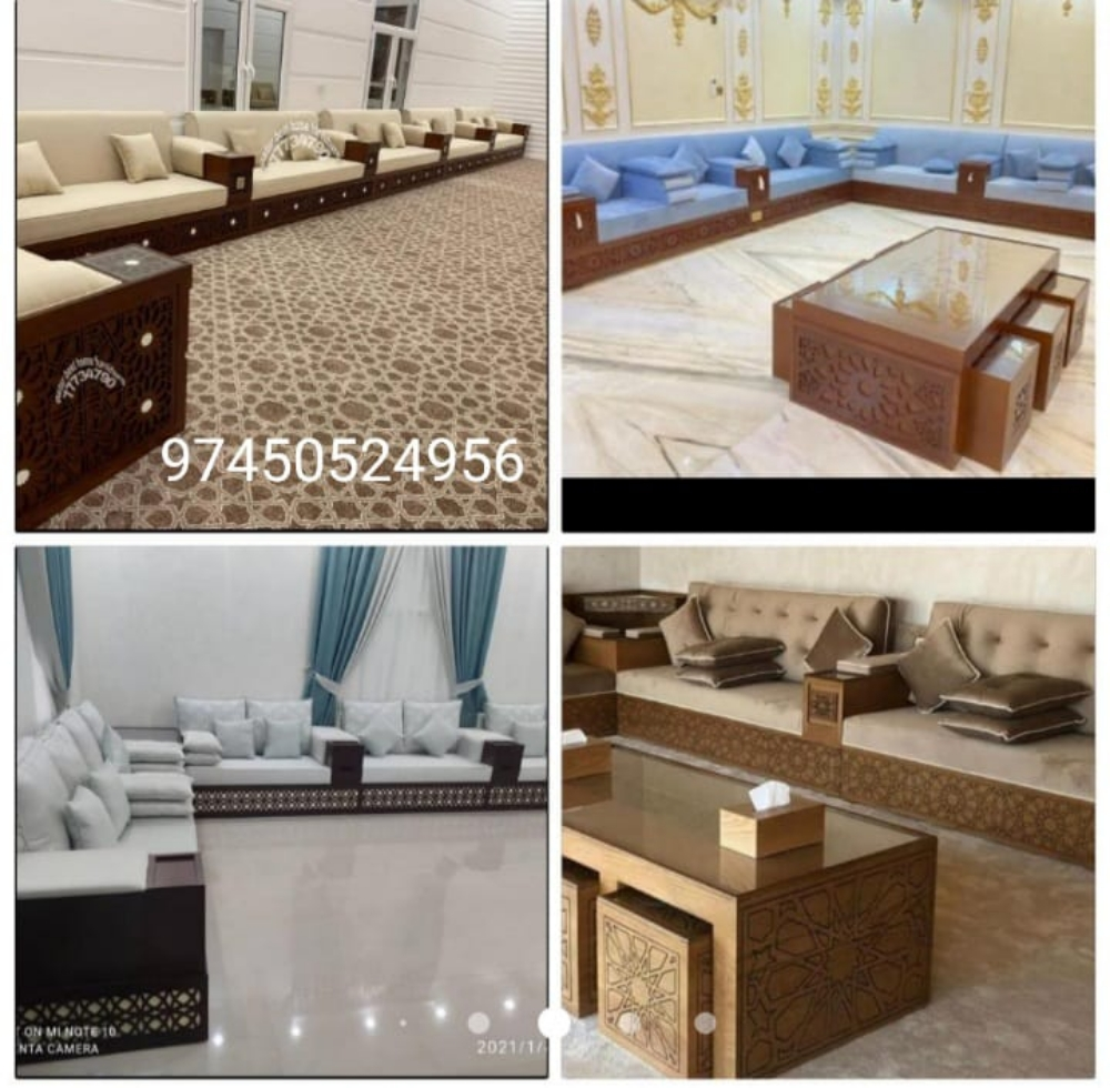 Furniture upholstery - 5