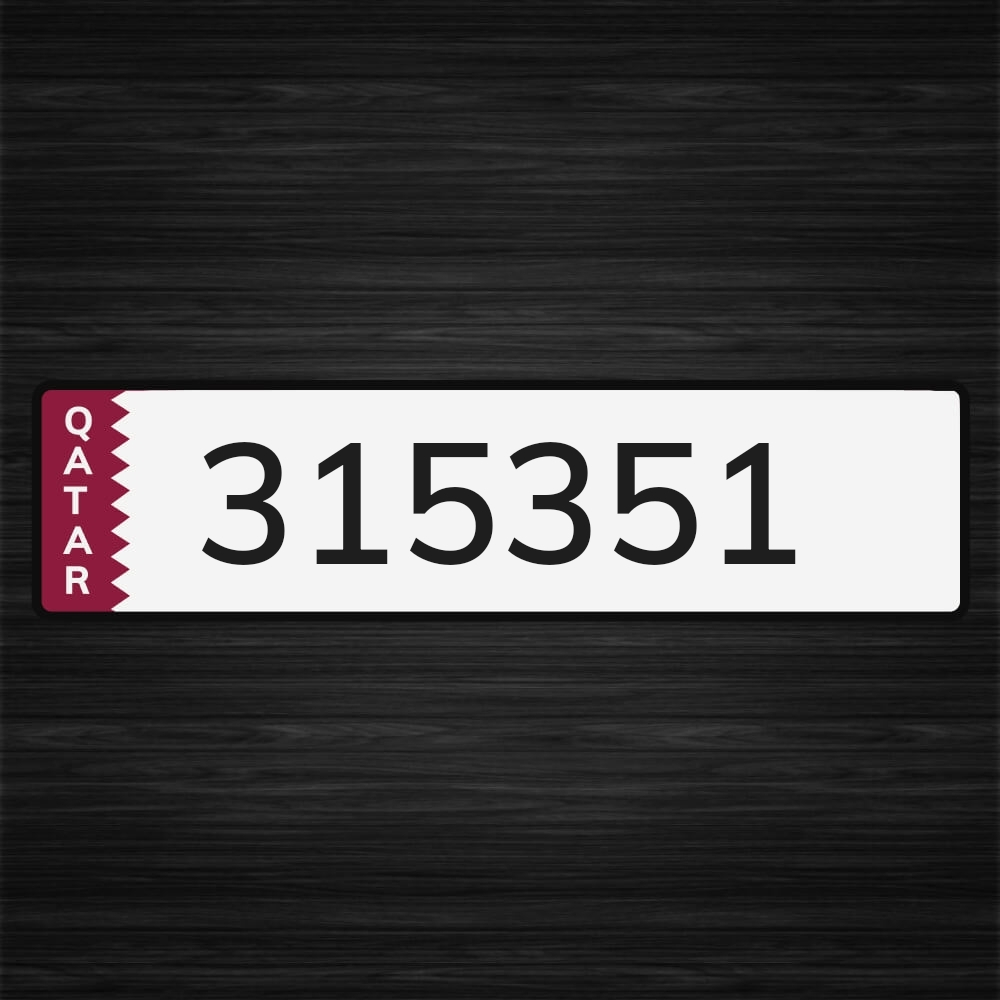 رقم سداسي مميز - 1