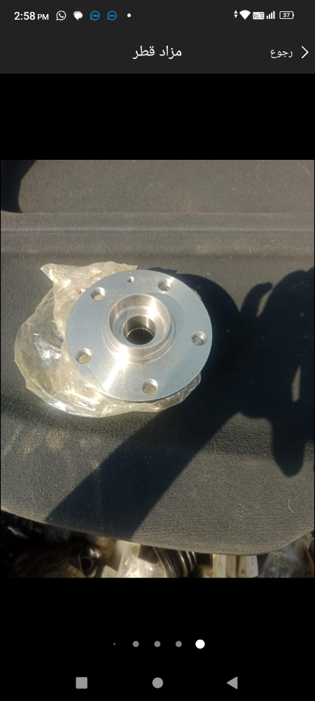 jetta parts - 10