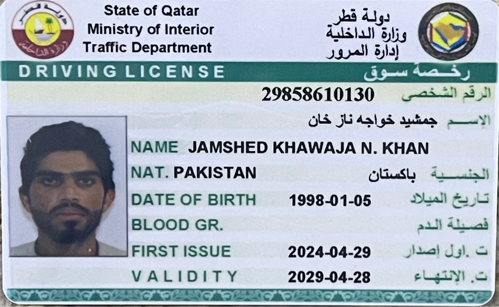 احتاج الي وظيفة سائق  - 2