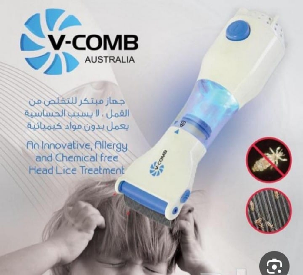 tick removal comb - 2