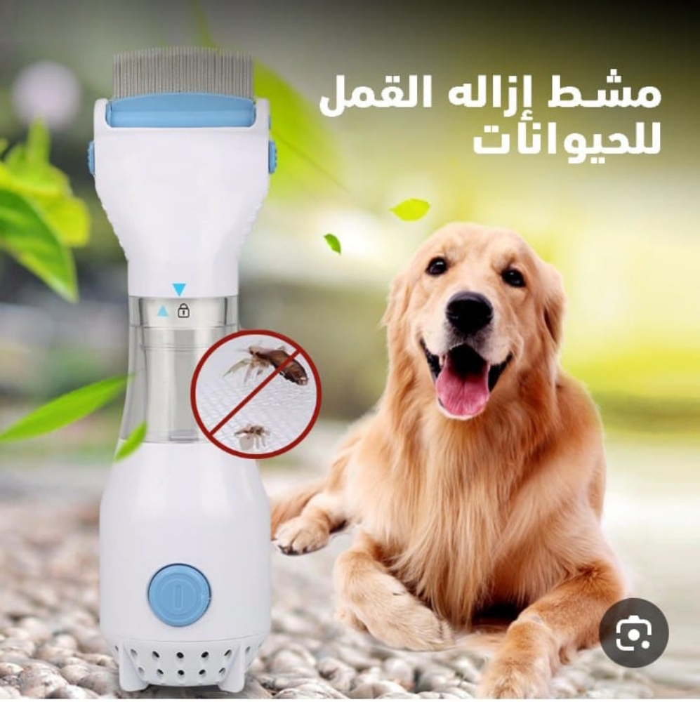 tick removal comb - 10