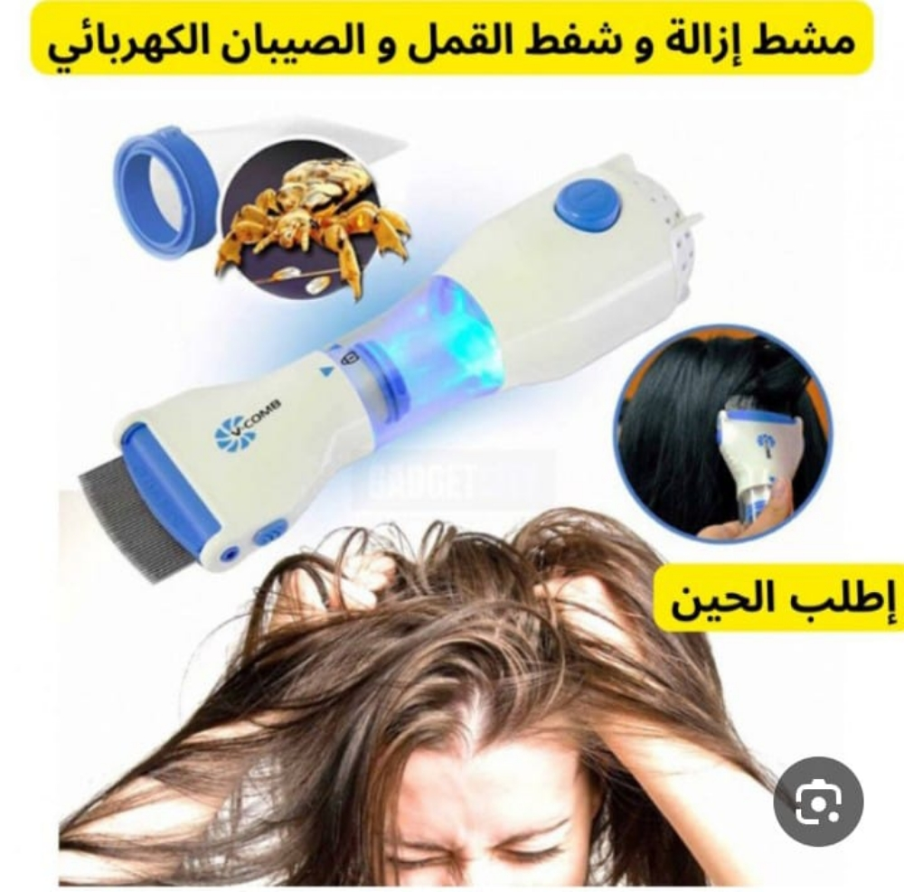 tick removal comb - 9