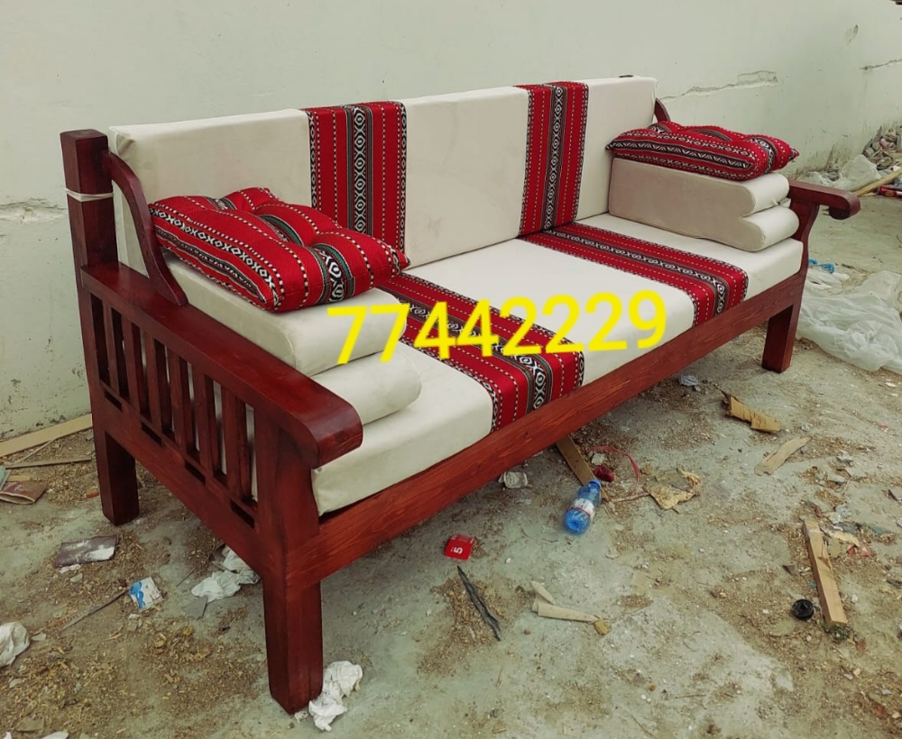 طقم كراسي - 3