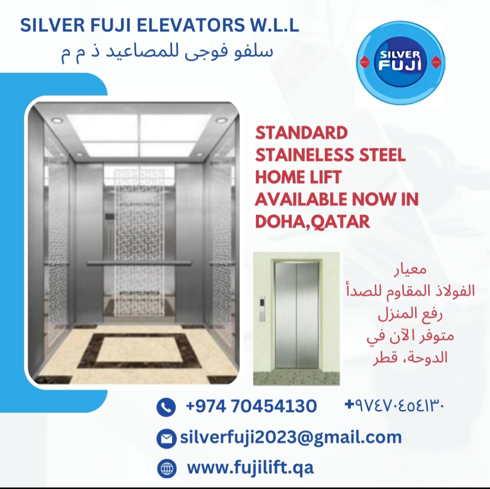 Home Lift - 1