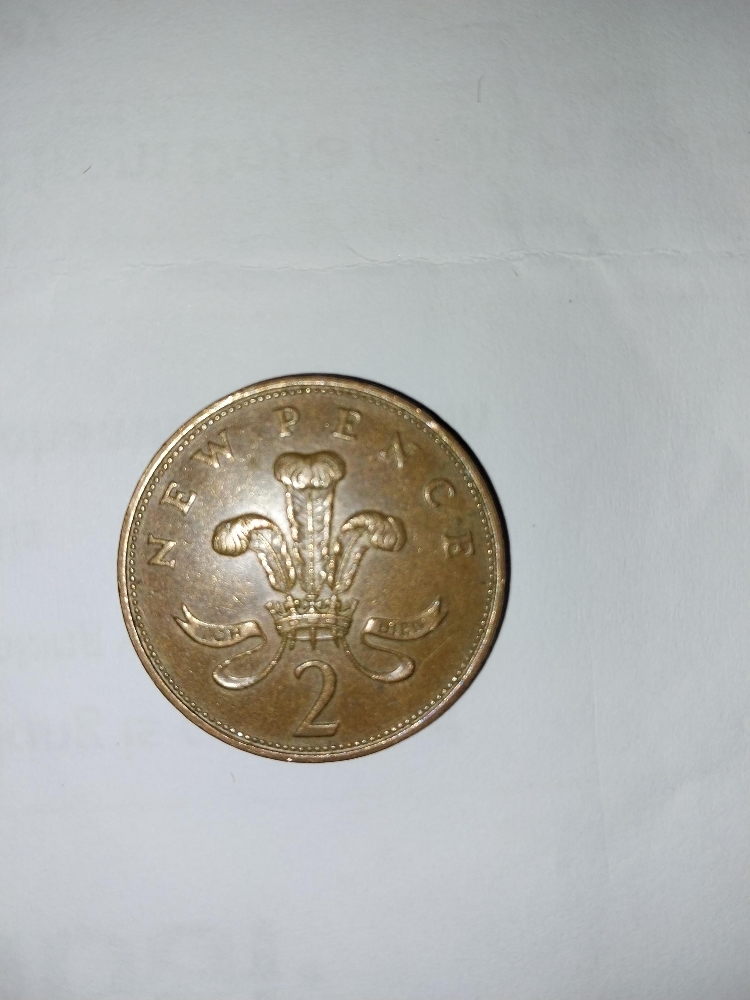 عملات بريطانية النادرة - 2