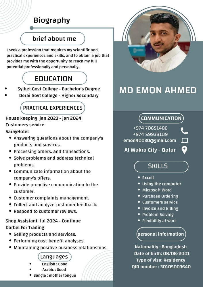 sales associate - 1