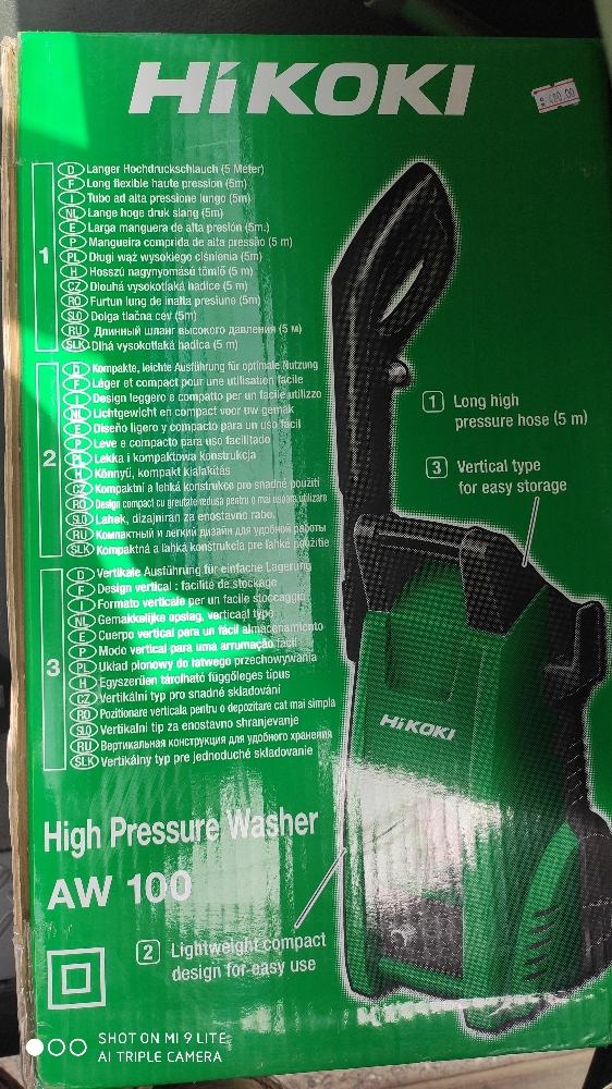 Pressure Washers - New - 4