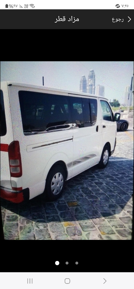 Bus for transporting employees - 1