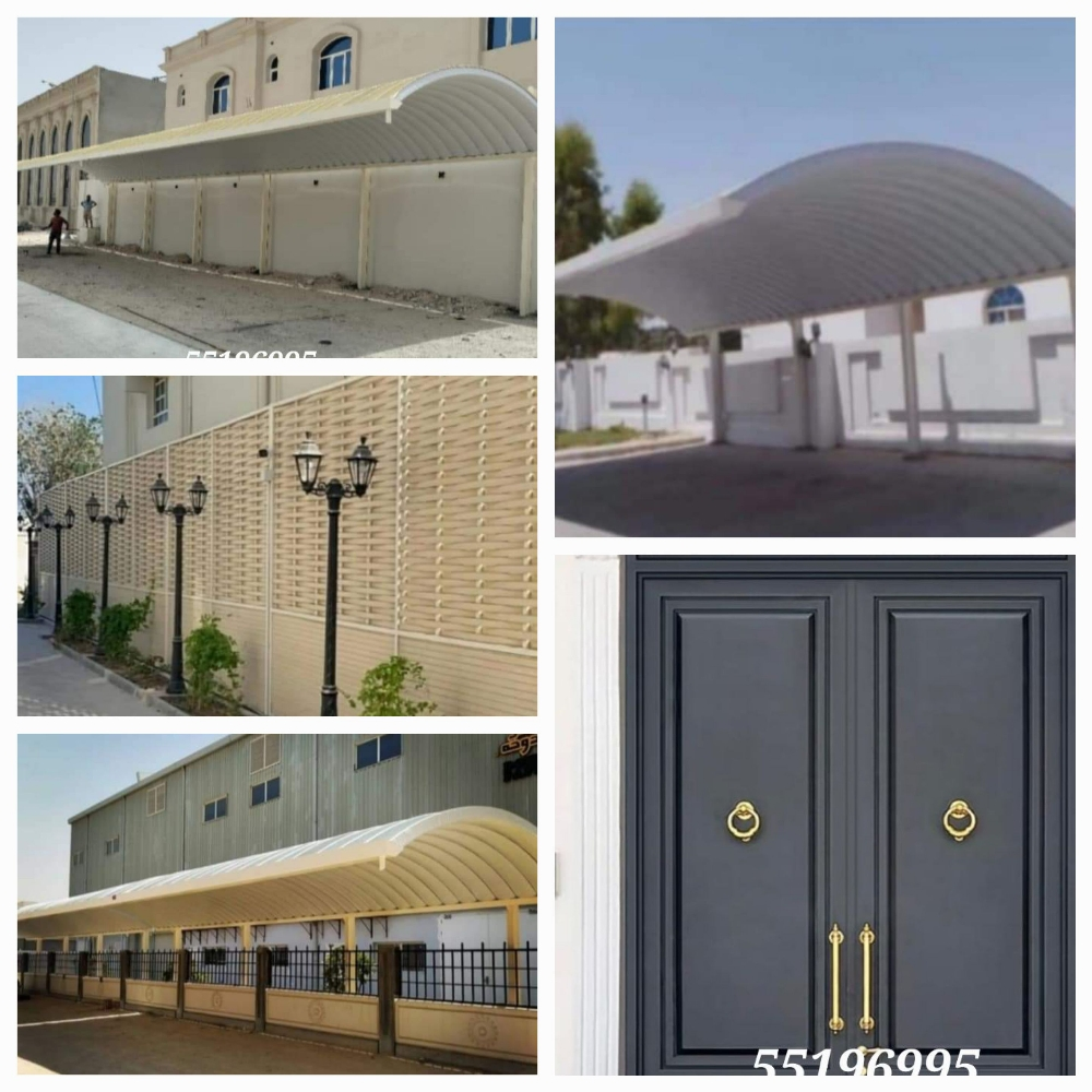 Steel car parking service - 1
