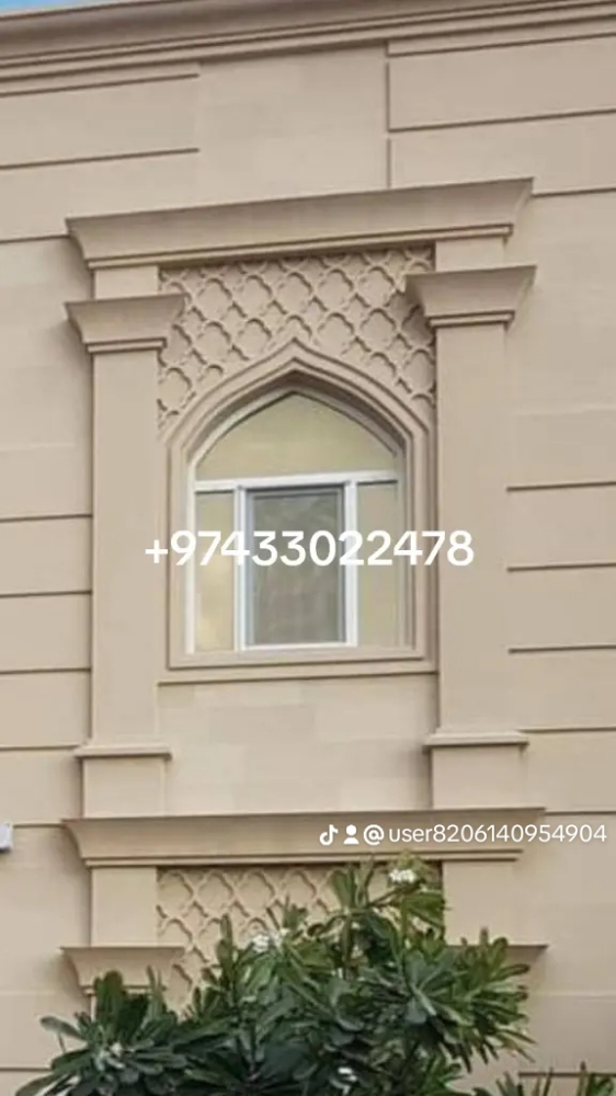شركة اريبيا للديكور - 1