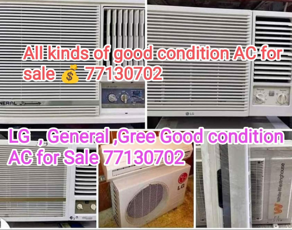 Used Window AC Sale 77130702 - 1