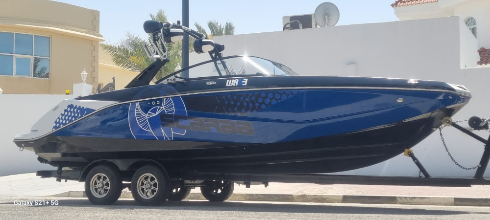 BOAT TINTING THERMAL INSULATION - 1
