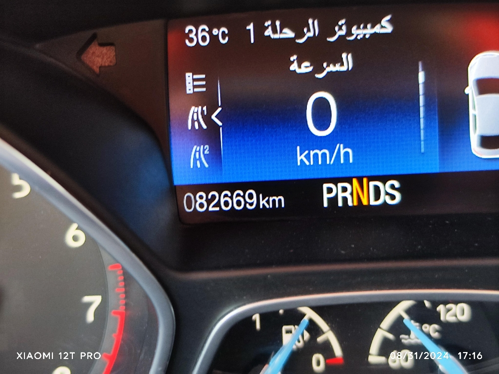 2017 Ford Focus made in Germany - 8