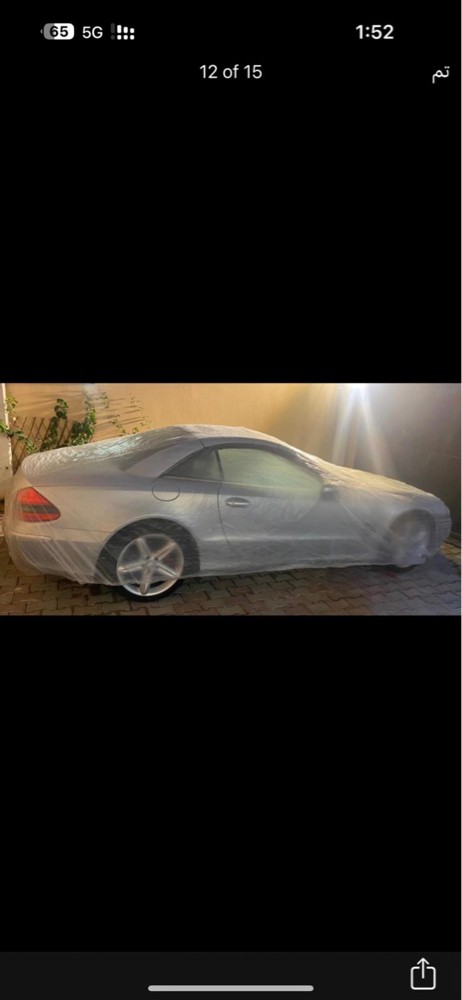 car cover PVC - 2