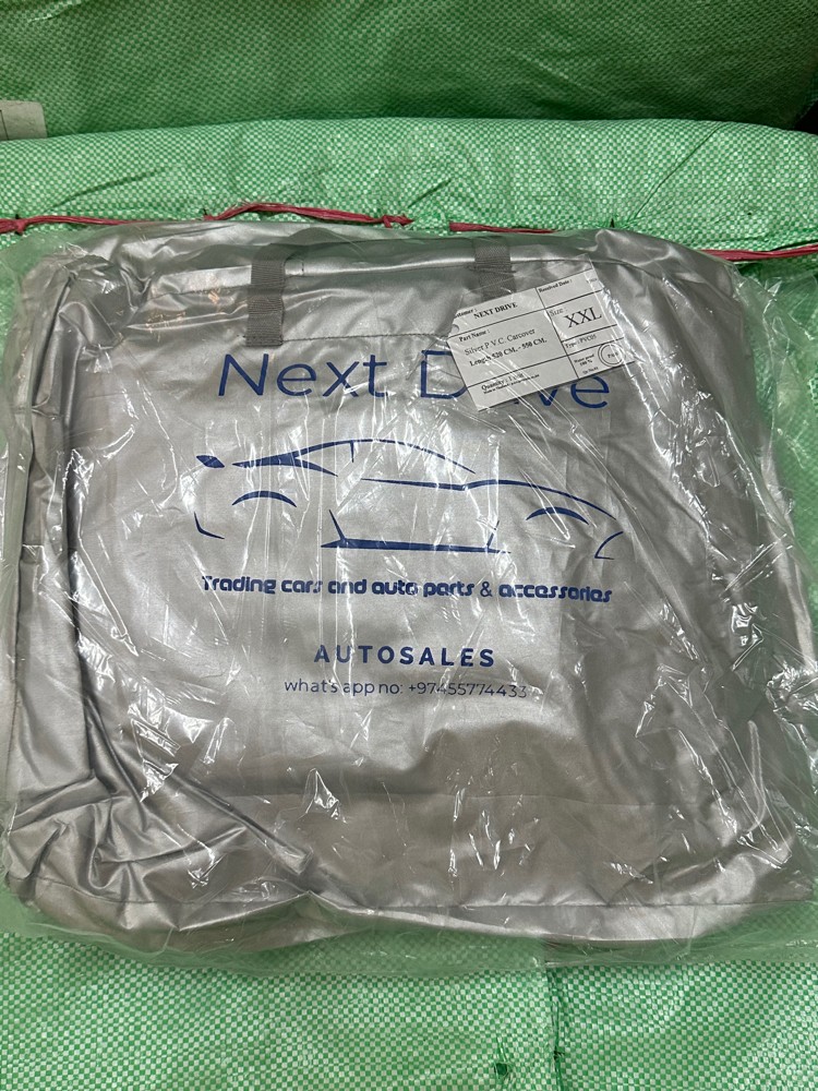 car cover PVC - 1