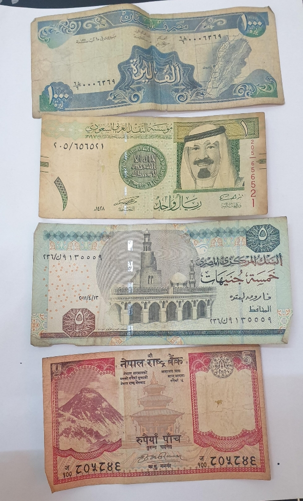 عملات عربية متنوعة قديمة - 1