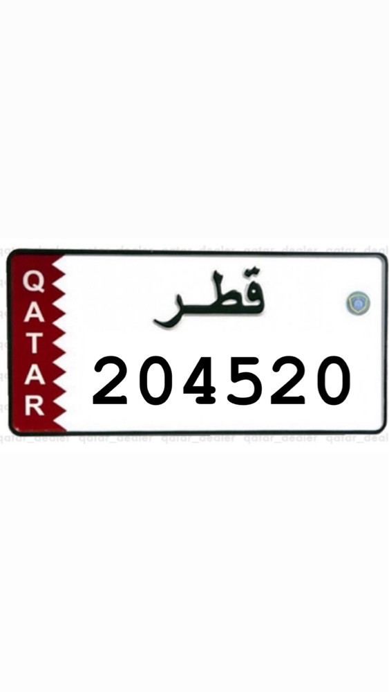 رقم سداسي - 1
