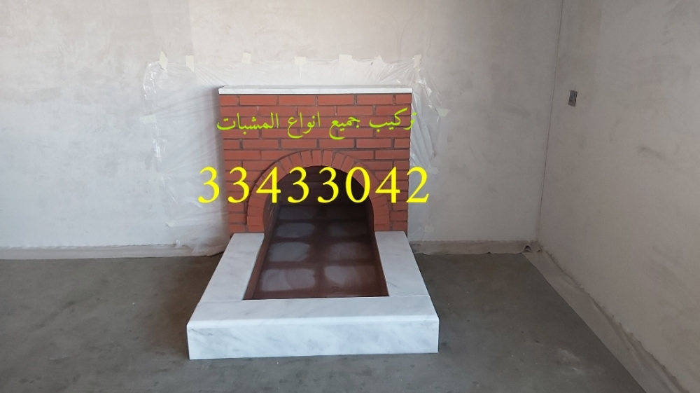 مشب ومدخنة مشبات ومداخن طوب حراري - 3