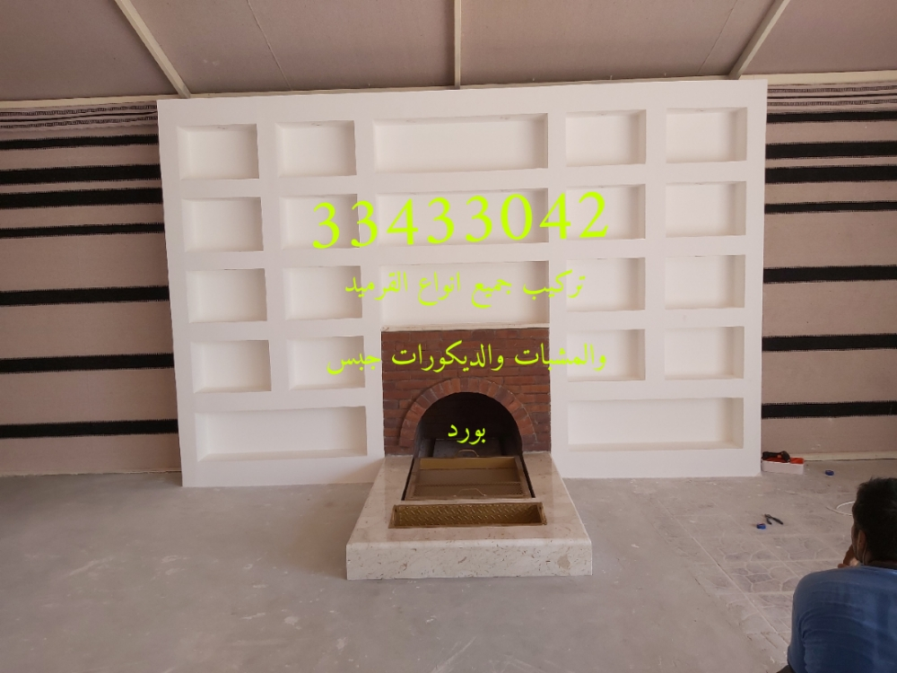 مشب ومدخنة مشبات ومداخن طوب حراري - 4