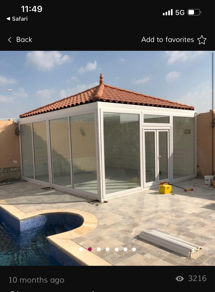 جميع اعمال الالمنيوم والزجاج - 7