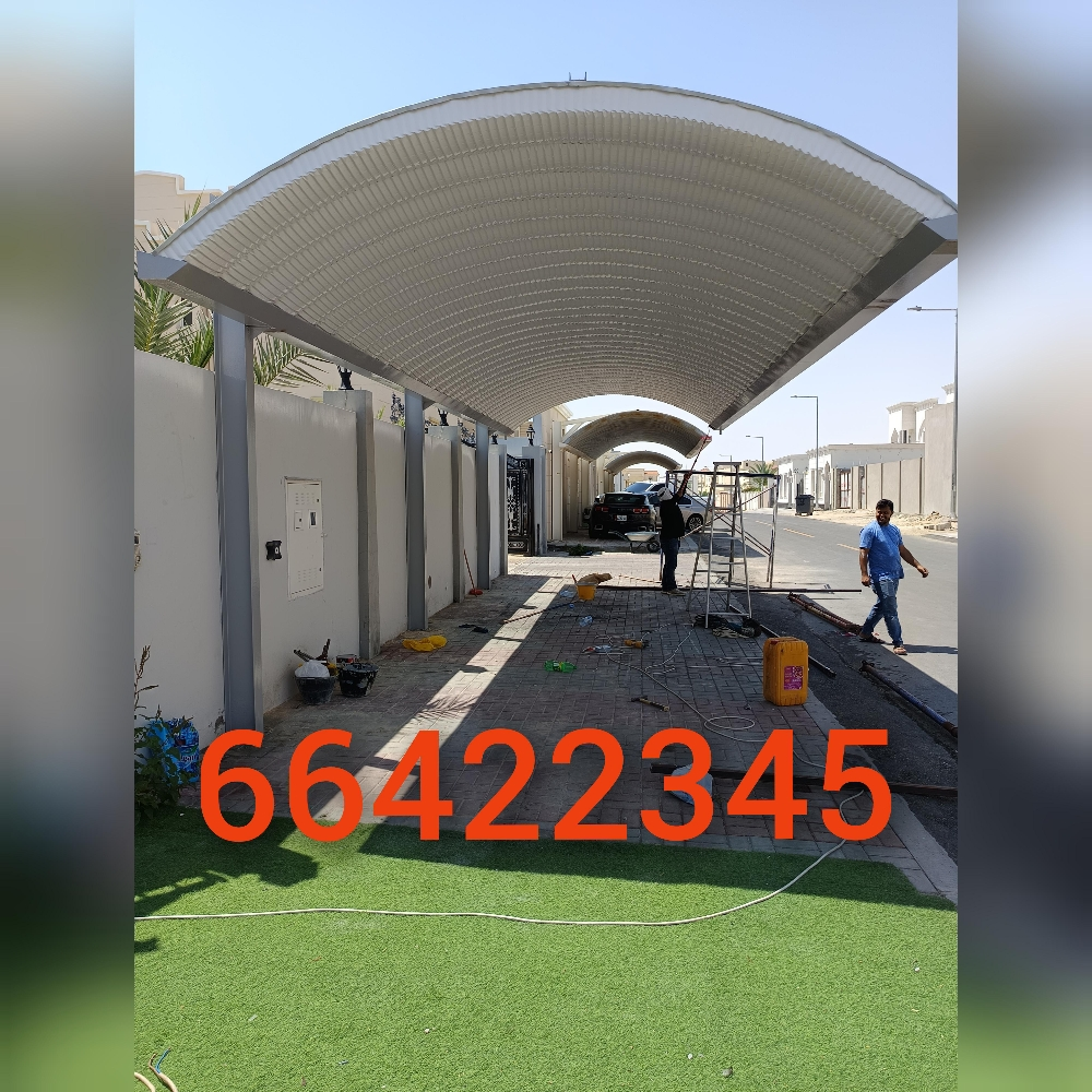 جميع أنواع أعمال تثبيت الحديد - 2