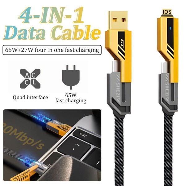 4-in-1 Fast Charging Cable - 5