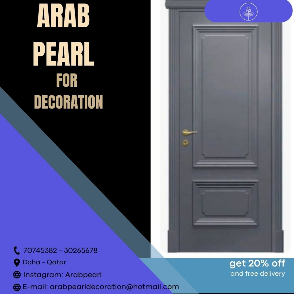 Wooden doors - 13