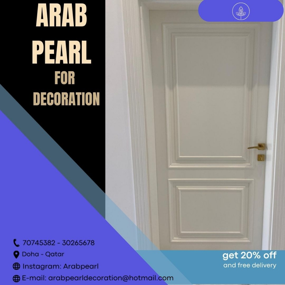 Wooden doors - 5