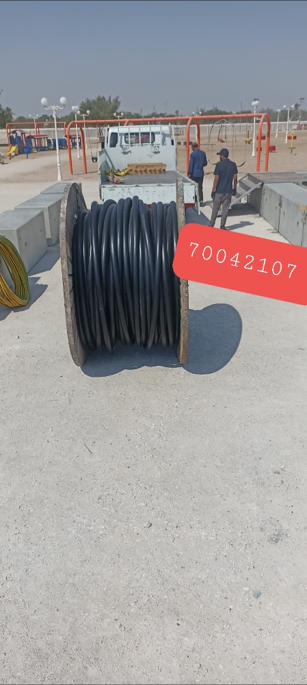 كهربائي - 3