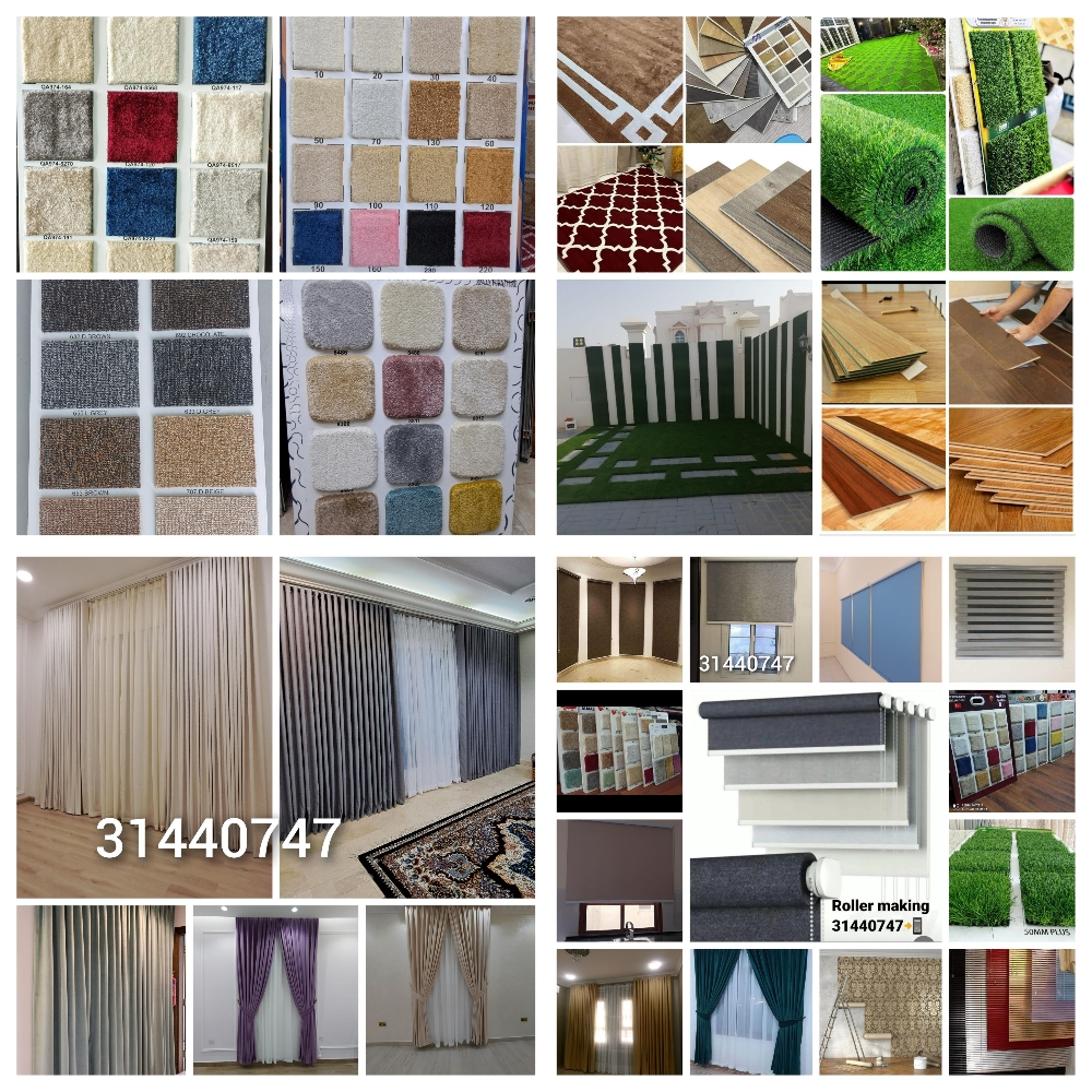 Upholstery and repair furniture - 1