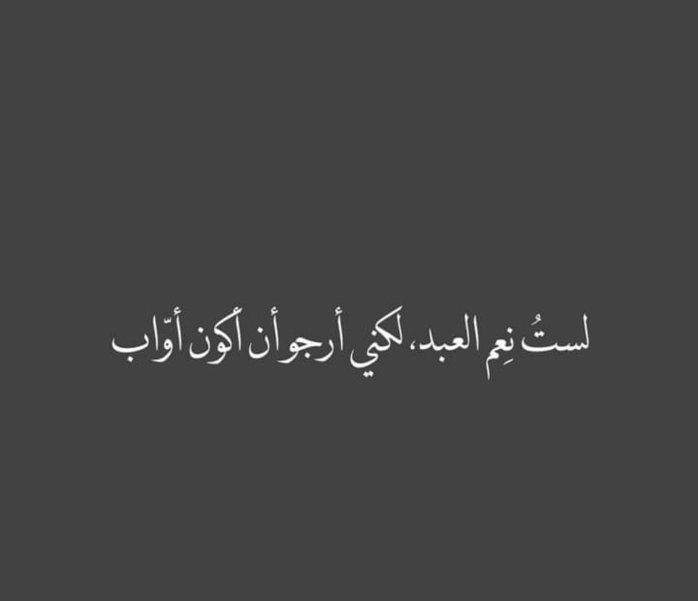 معلمة تأسيس ابتدائي - 1