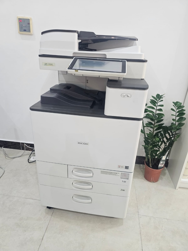الطابعة - 4