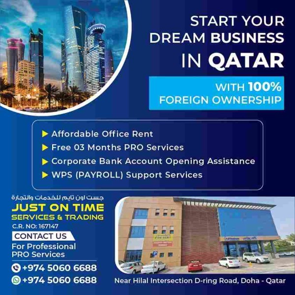 investor company - 1
