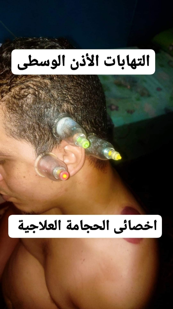 نصائح مهمة جدا بالمجان - 5