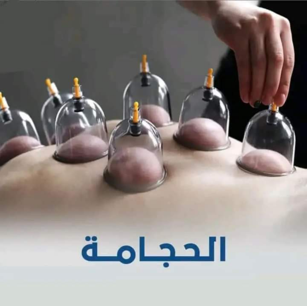 نصائح مهمة جدا بالمجان - 8
