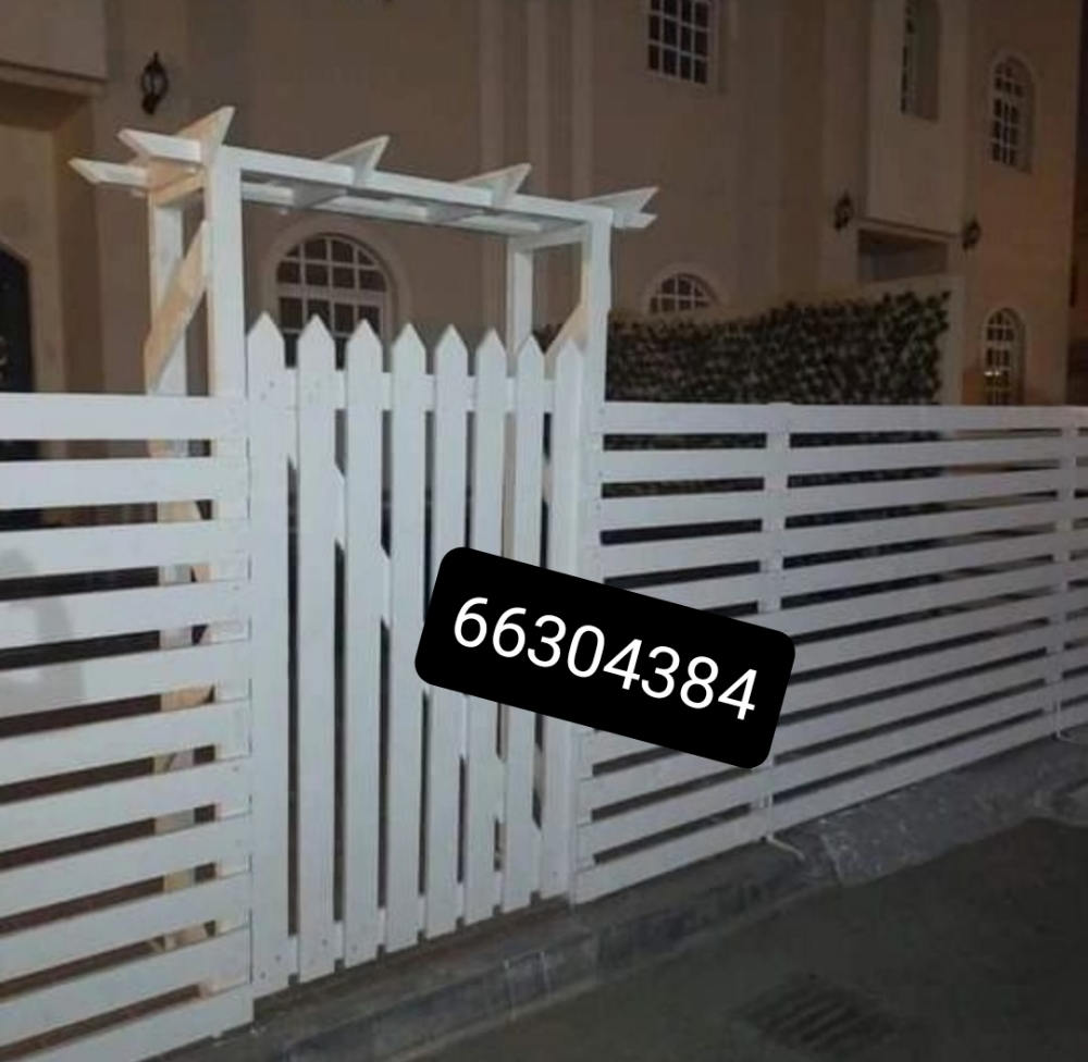 Qatar furniture ts - 8