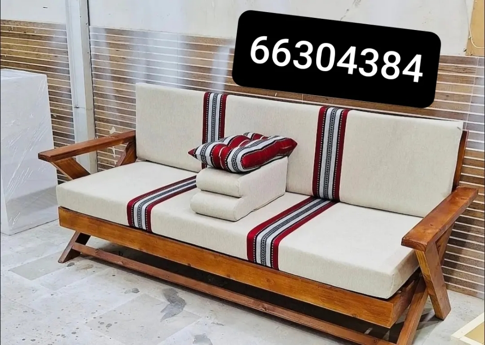Qatar furniture ts - 1