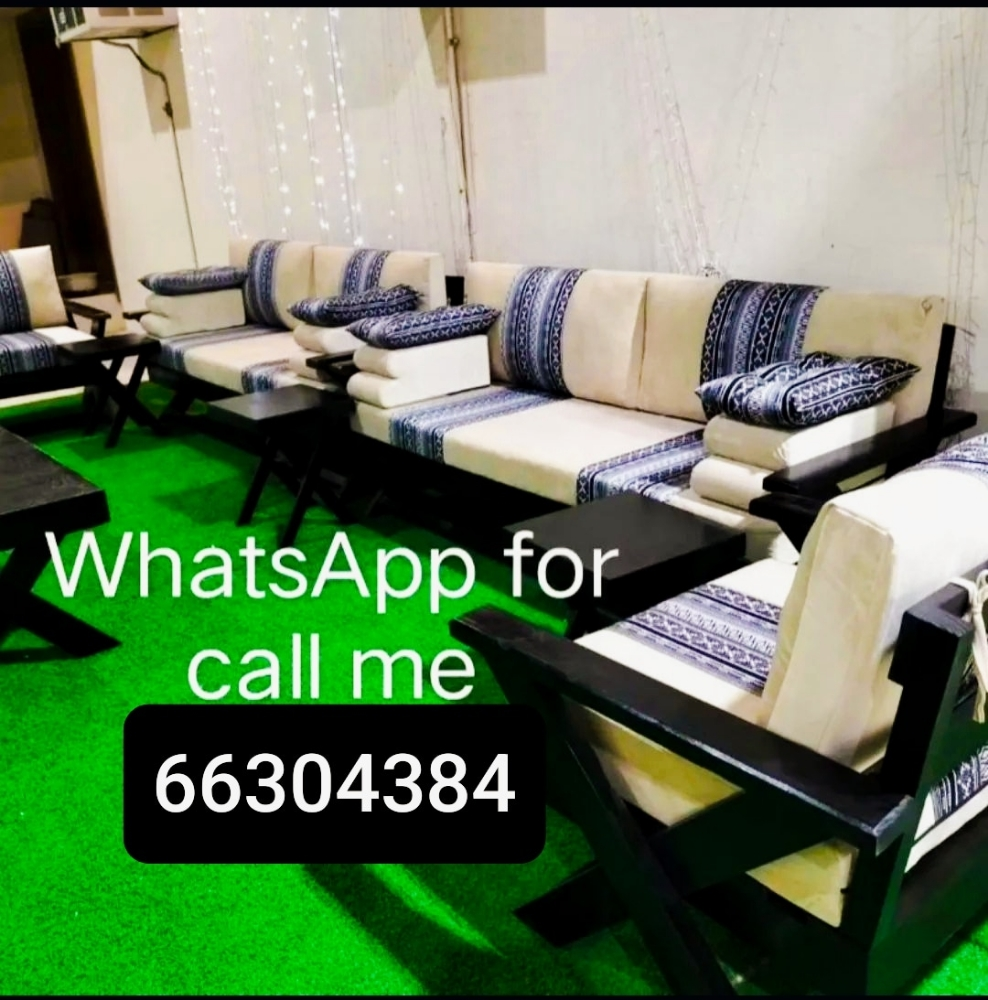 Qatar furniture ts - 2