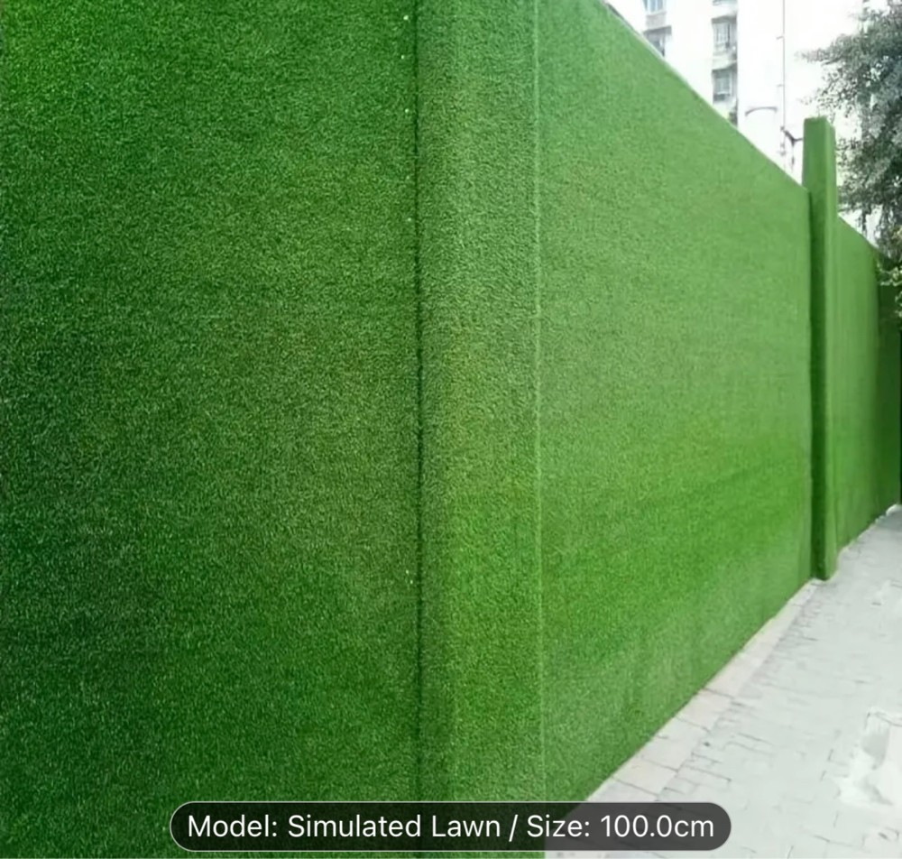 green carpet - 4