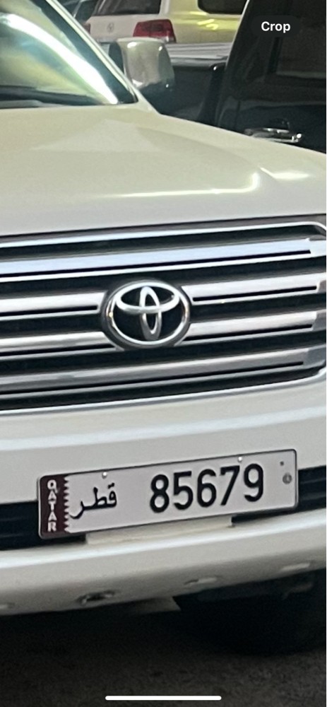 special number plate 5 digit 8567 - 1