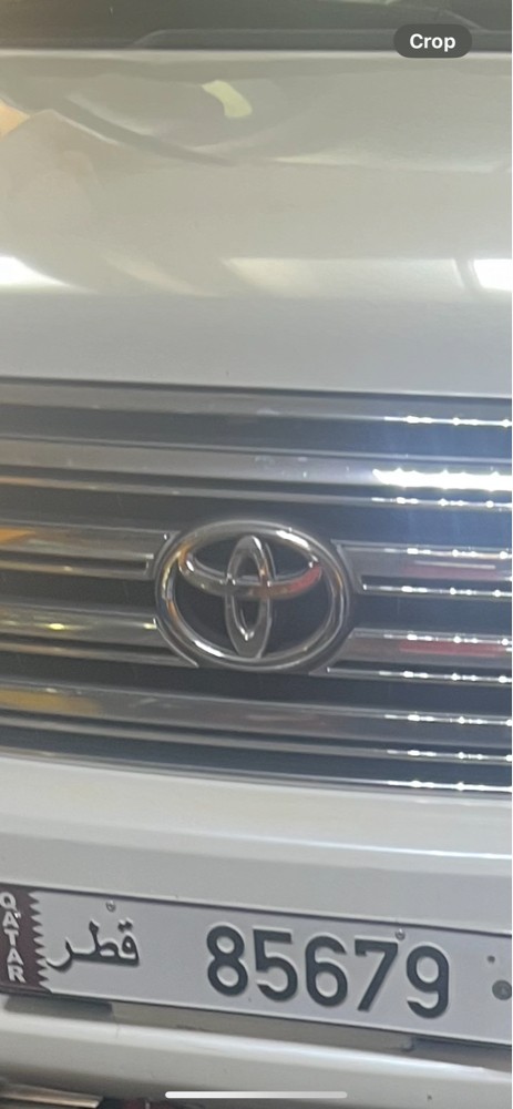 special number plate 5 digit 8567 - 4