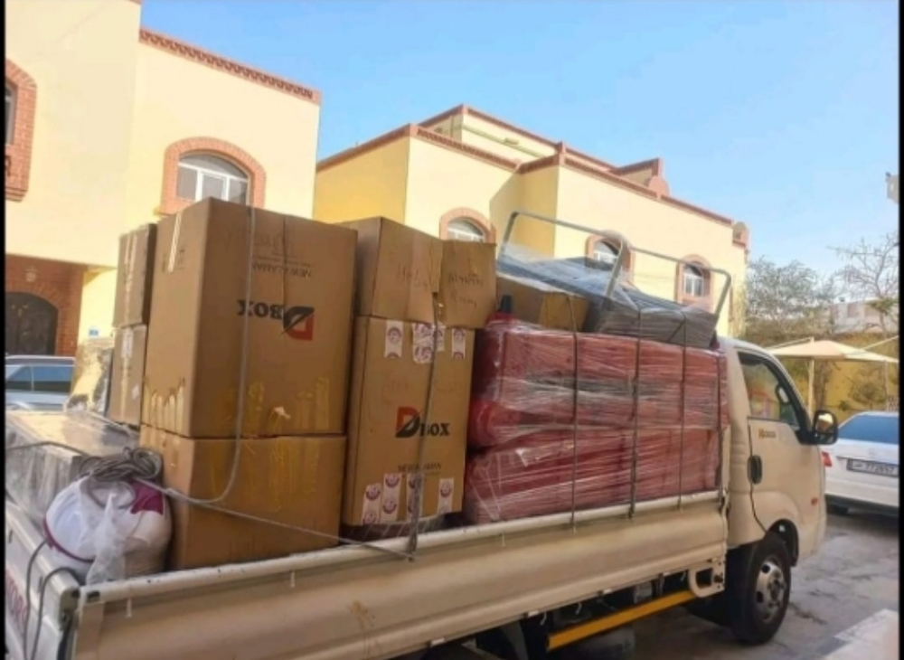 moving - 2