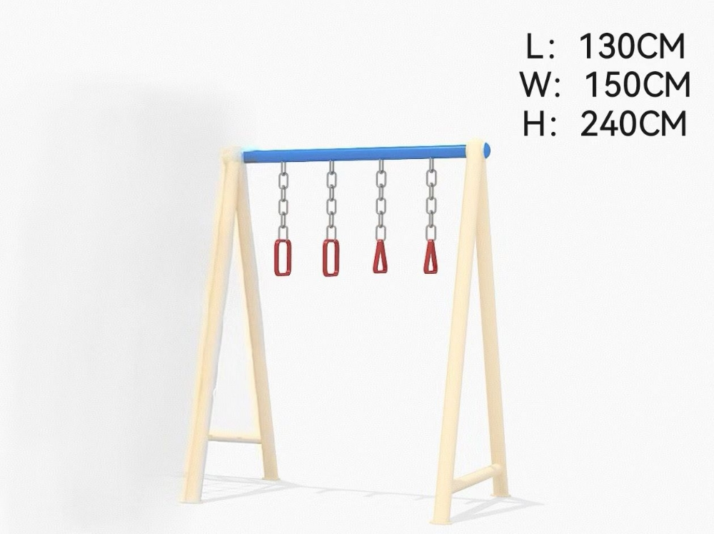 Swing Playground - 1