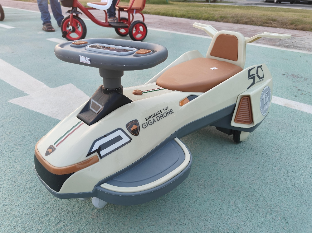 Electric rocking car swing car - 2