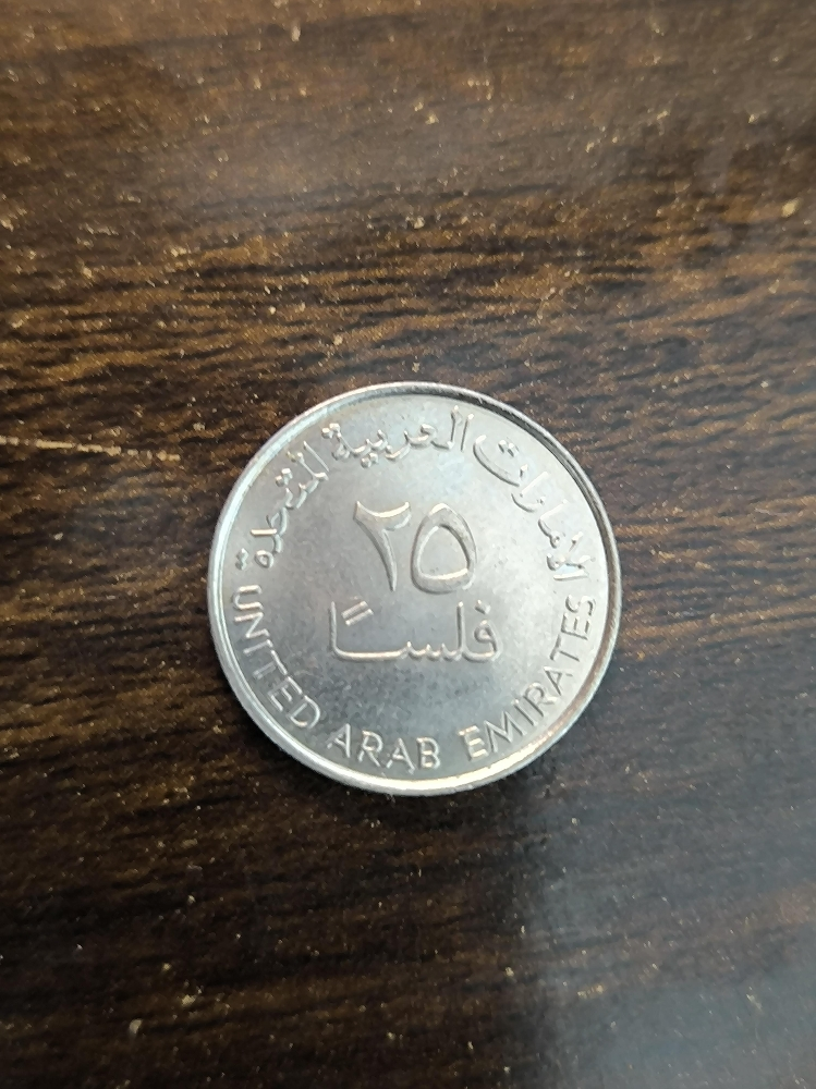 عملات قديمة - 6