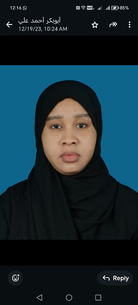 Rayan Ahmed Ali - 1